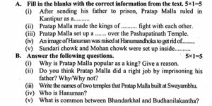 image of question 2